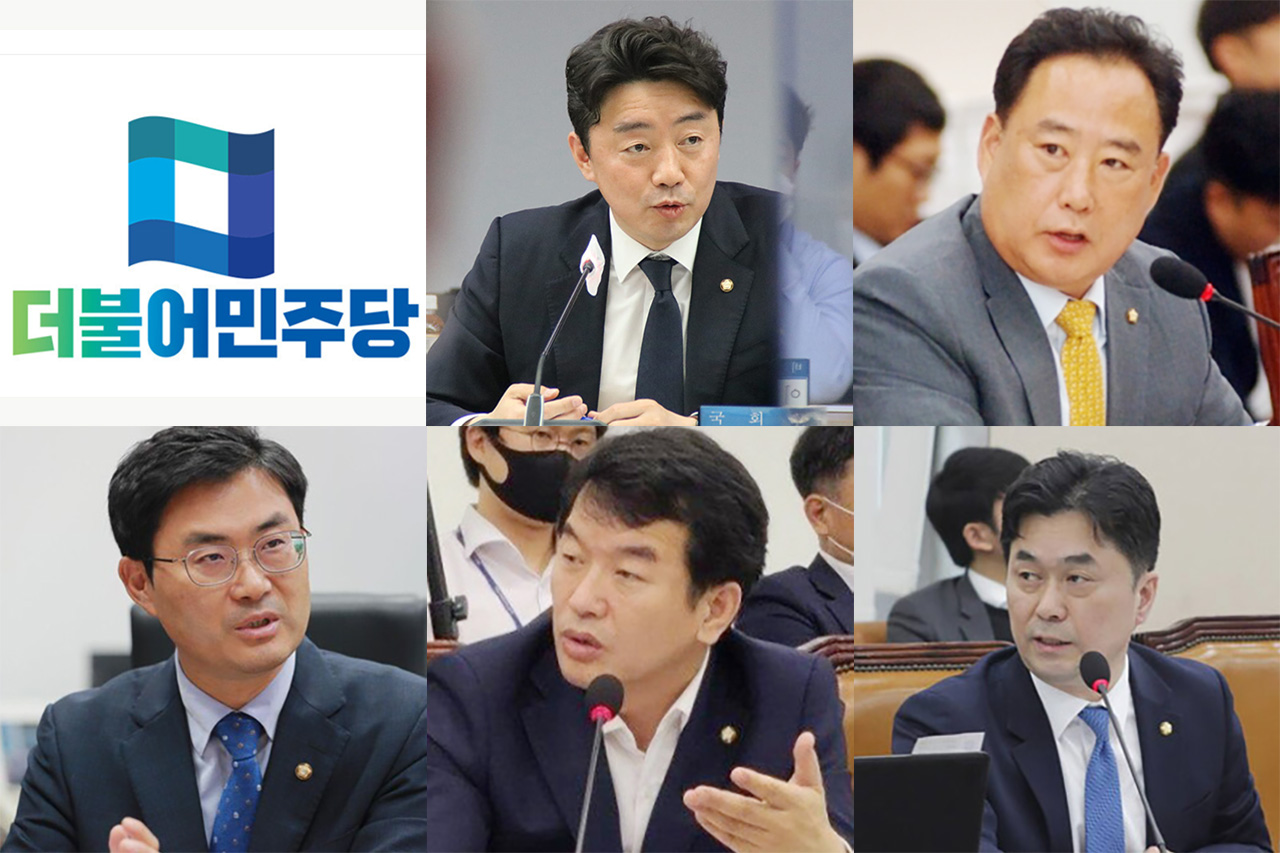 8·28 더불어민주당 전당대회를 앞두고 충남지역 분위기가 어수선한 분위기다. 민주당 소속 충남 지역 국회의원들.