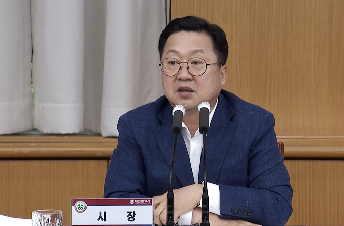 이장우 대전시장이 지난 5일 오전 취임 후 첫 확대간부회의를 주재하고 있다. 대전시인터넷방송 갈무리.