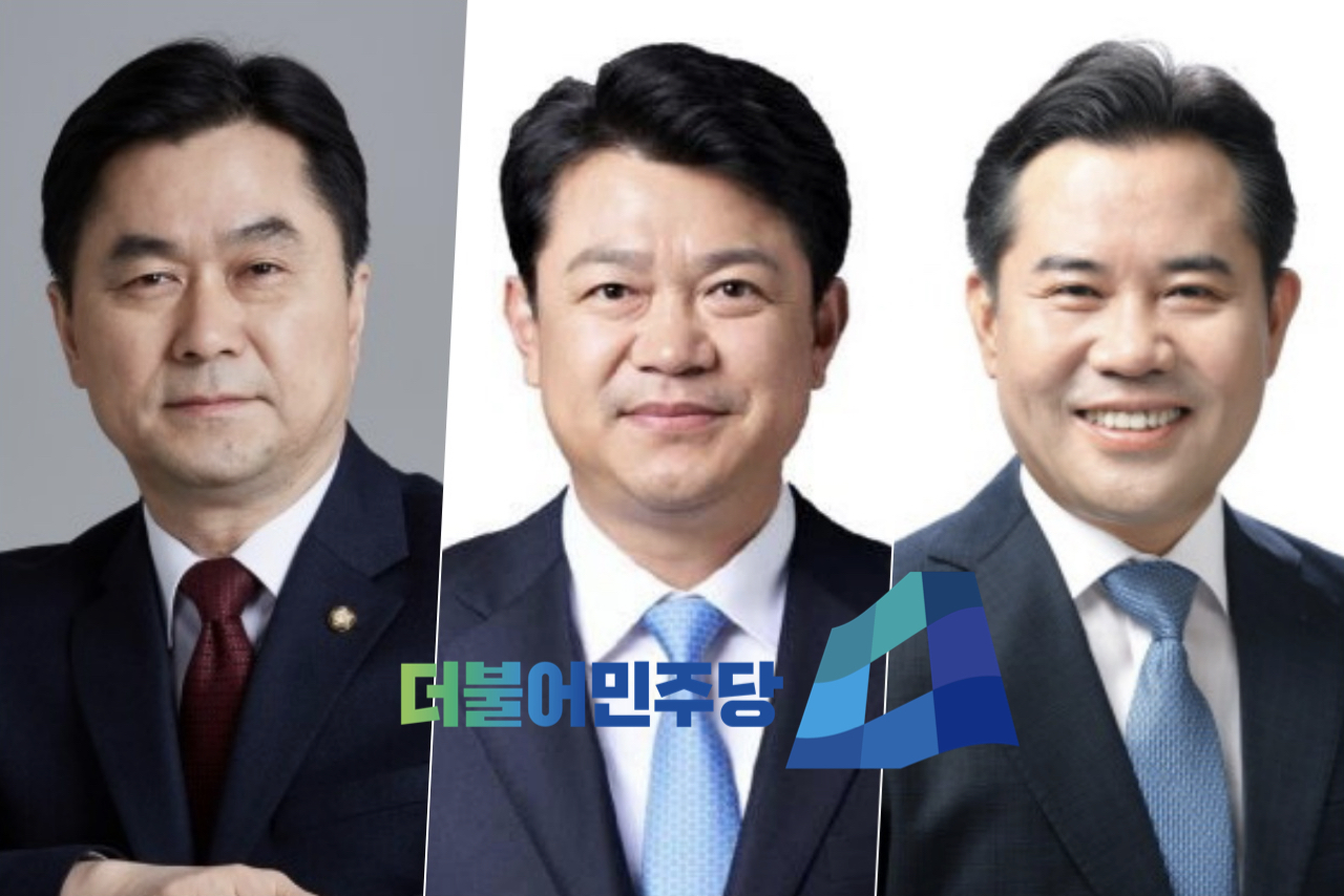 더불어민주당 차기 충남도당위원장 선출 방식을 두고 ‘합의추대냐, 경선이냐’에 관심에 모아지고 있다. 왼쪽부터 김종민 의원, 문진석 의원, 복기왕 전 아산시장, 박정현 부여군수.