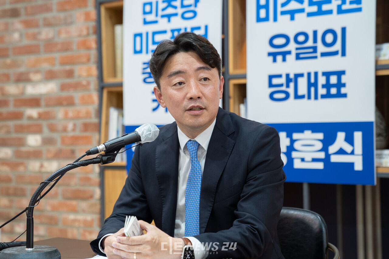 강훈식 더불어민주당 의원. 자료사진.