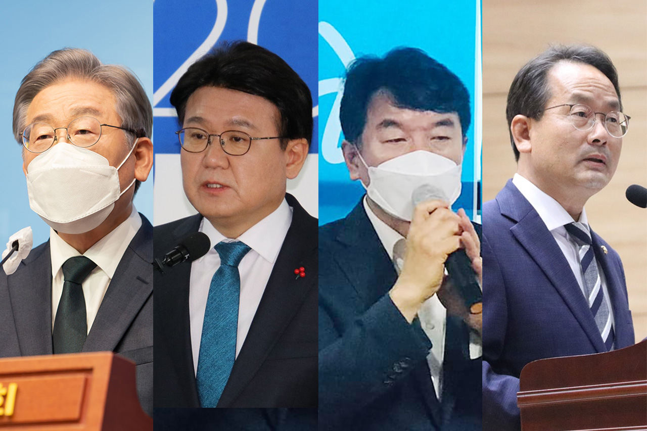 왼쪽부터 더불어민주당 이재명 의원, 황원하 의원, 문진석 의원, 강준현 의원.