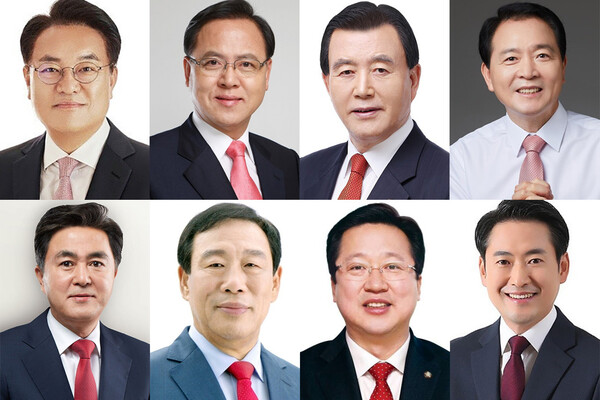 사진 윗줄부터 시계방향으로 국민의힘 소속 정진석·이명수·홍문표·성일종·장동혁 국회의원, 이장우 대전시장, 최민호 세종시장, 김태흠 충남지사.