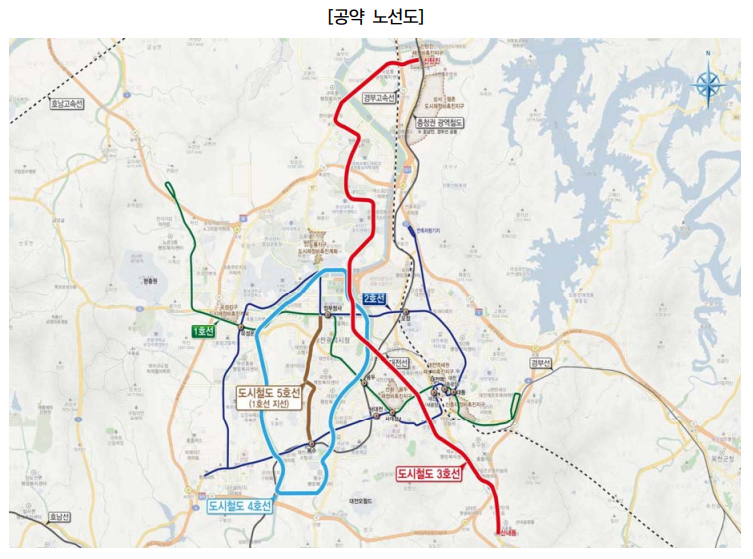 이장우 대전시장직 인수위원회 '백서'에 담긴 대전도시철도 3-5호선 공약 노선도.