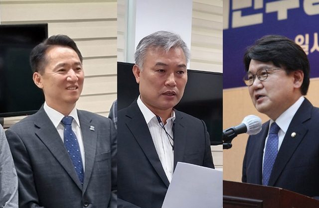 더불어민주당 차기 대전시당위원장 선거에 권중순, 정기현 전 대전시의원, 황운하 국회의원(왼쪽부터) 등 3명이 후보등록을 하면서 3파전 양상이 펼쳐졌다. 자료사진.