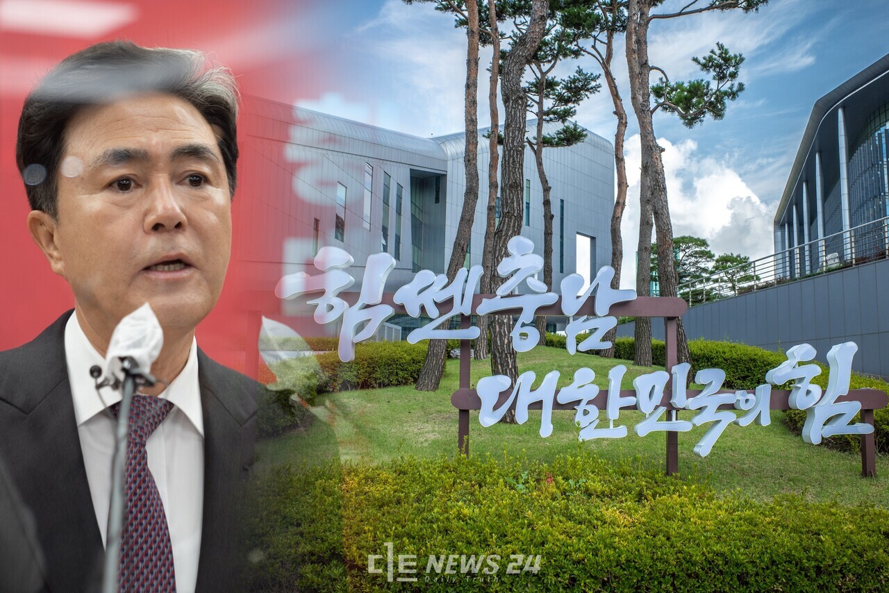 김태흠 충남지사가 오는 16일부터 내달 8일까지 민선8기 첫 시·군 방문에 나선다. 자료사진.