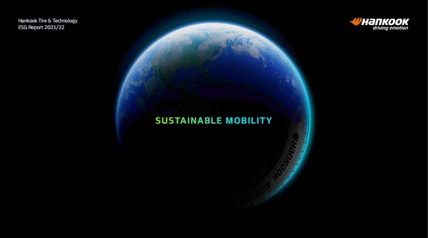 한국타이어, 지속가능경영 담은 ‘2021,22 ESG 보고서’ 발간.
