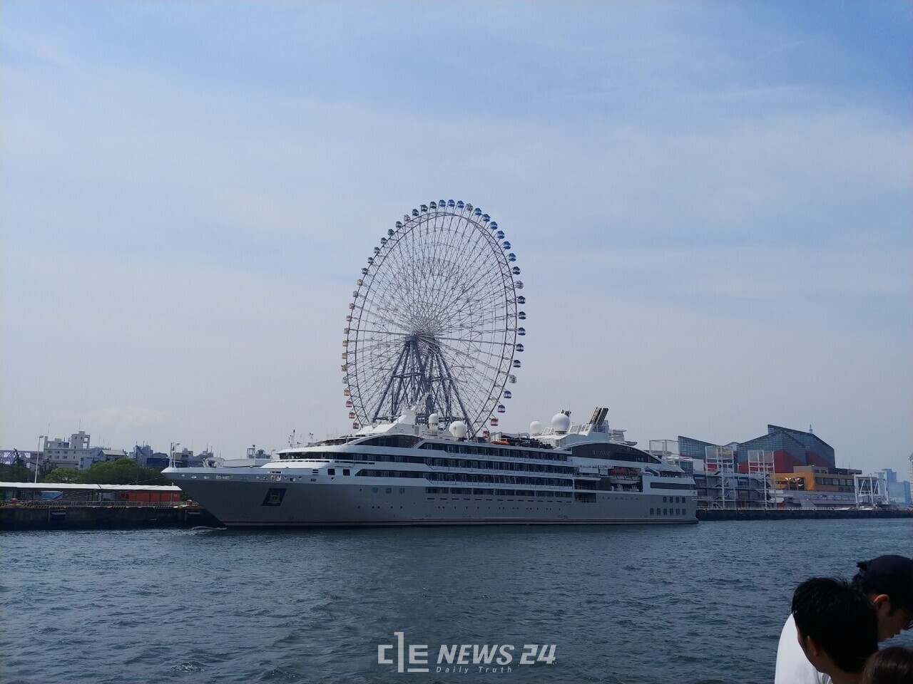 일본 오사카 덴포잔 대관람차 전경. 이희택 기자.