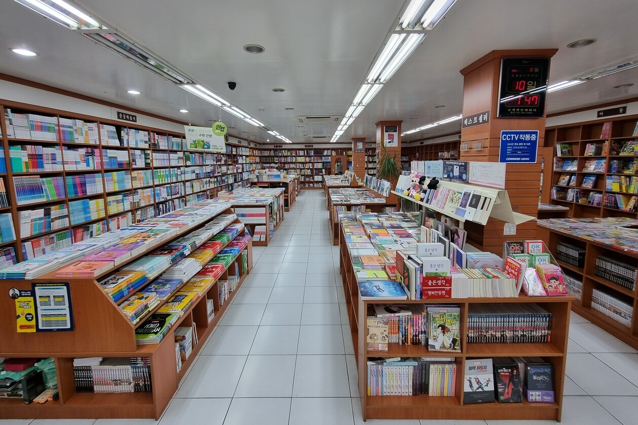 서점 내부 모습. 사진은 기사와 무관. 