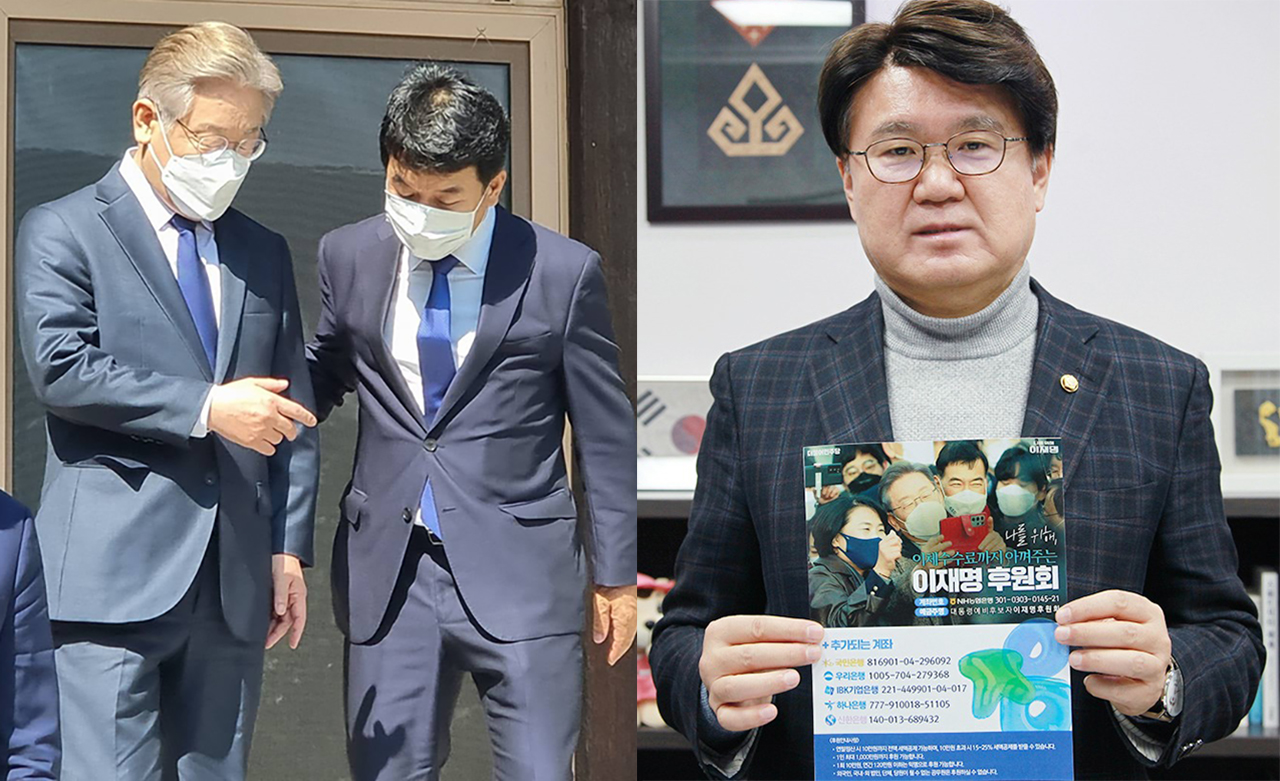 두 의원은 이재명 대표 체제 출범 이후 대여, 대정부 대응과 함께 당내 통합과 혁신을 강조했다. 문진석, 황운하 의원 페이스북.