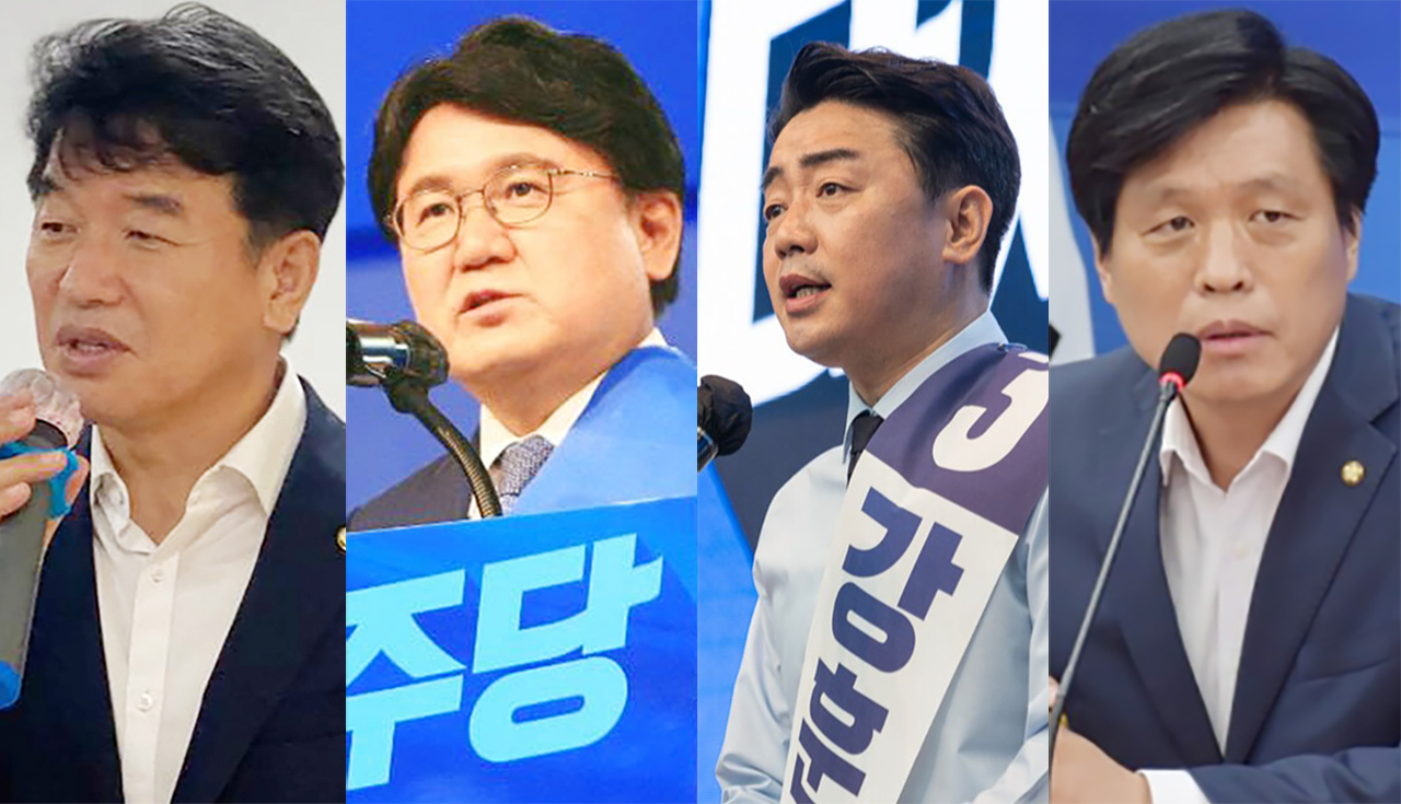 왼쪽부터 문진석, 황운하, 강훈식, 조승래 더불어민주당 의원.