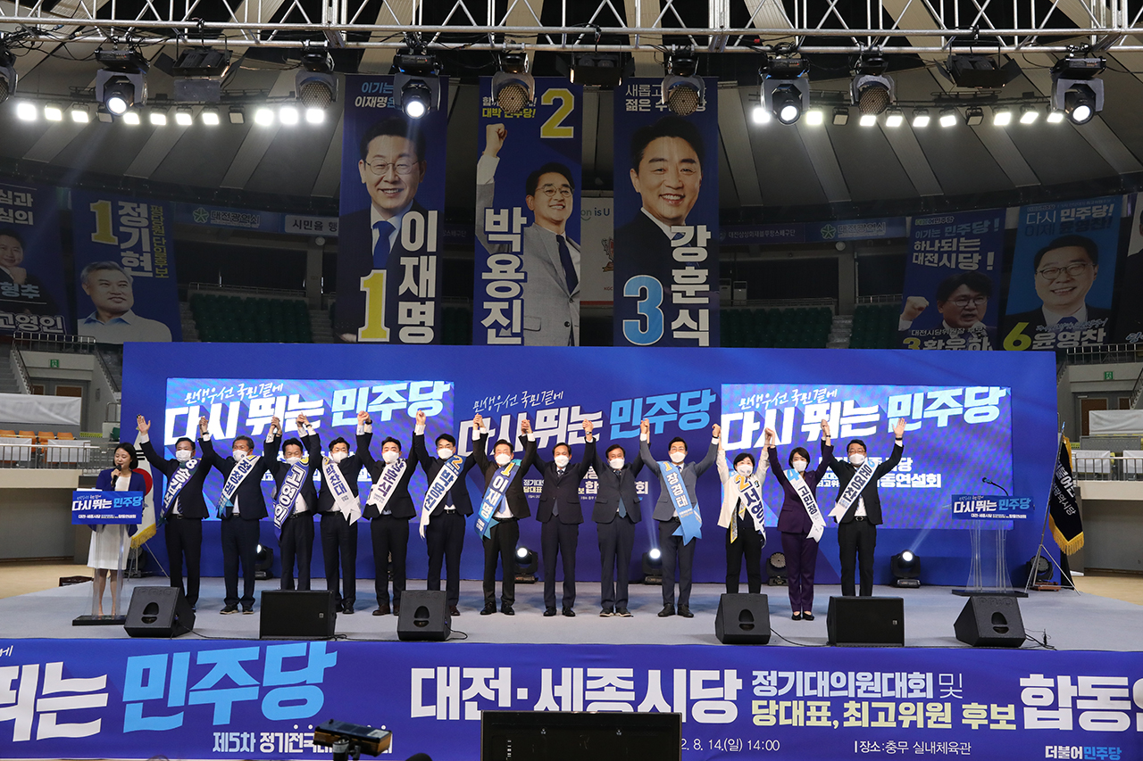 이재명 더불어민주당 대표가 첫 당직 인선에서 수도권과 호남 출신을 배려하면서 충청권의 정치적 위상 약화가 우려된다. 지난달 14일 대전 충무체육관에서 열린 민주당 대전·세종시당 정기대의원 대회 및 당대표·최고위원 후보 합동연설회 모습. 민주당 홈페이지.