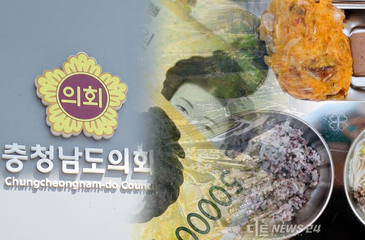 충남도의회가 충남도와 충남교육청이 ‘무상급식비 분담률’을 두고 대립각을 세우고 있는 것에 중재자 역할을 예고했다. 