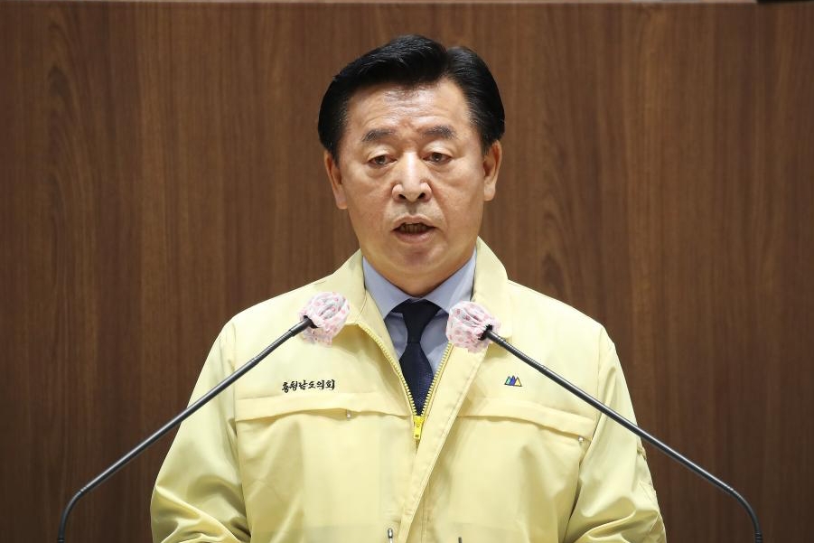 이종화 충남도의회 의원은 15일 340회 임시회 1차 본회의 5분 발언을 통해 의병기념관의 홍성 건립을 주장했다. 자료사진.