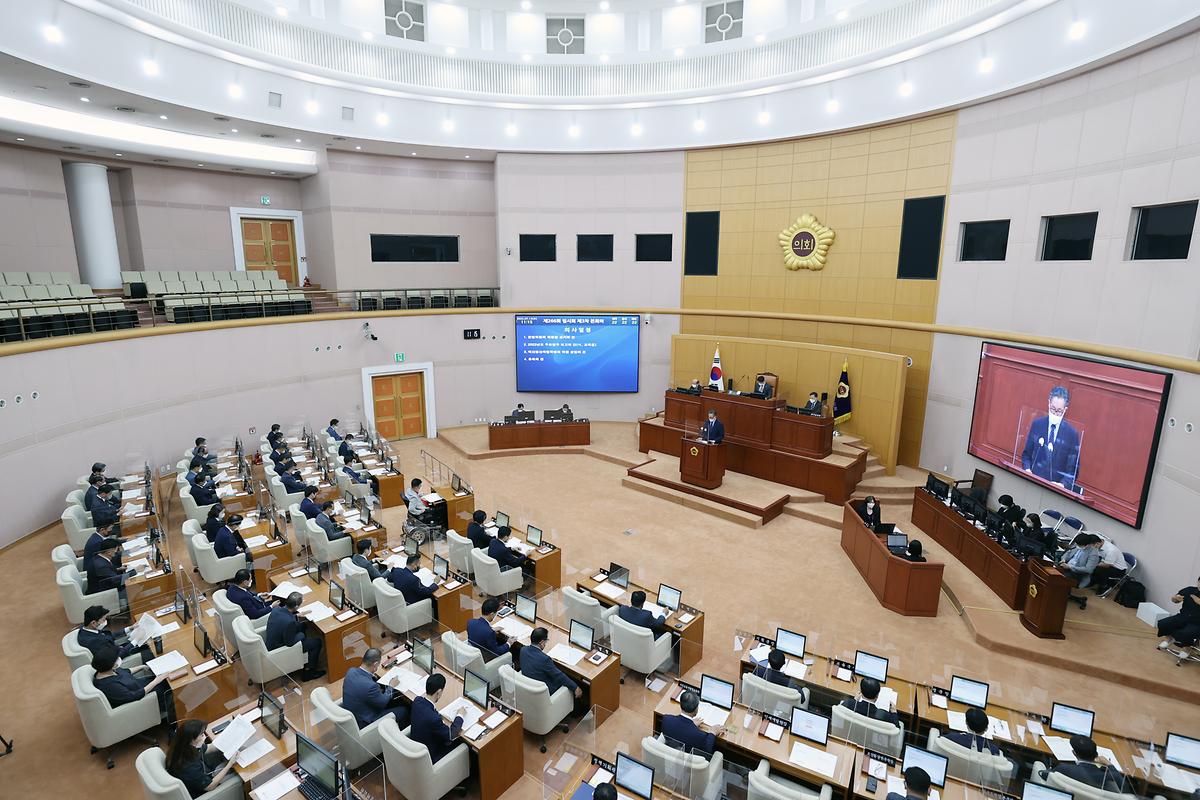 대전시의회 본회의장 전경. 대전시의회 제공.