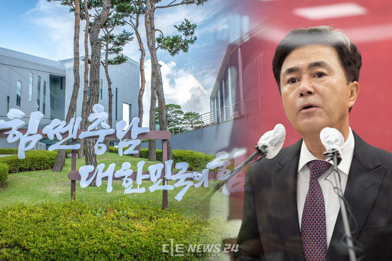 충남도가 민선 8기 출범 후 첫 조직개편을 추진 중이다. 