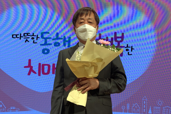 김상배 금산효사랑요양병원장이 보건복지부 장관상을 수상했다. 금산효사랑병원 제공