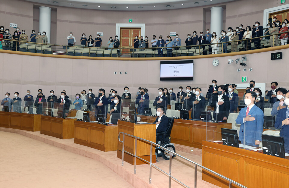 제9대 대전시의회 개원식 모습. 자료사진.