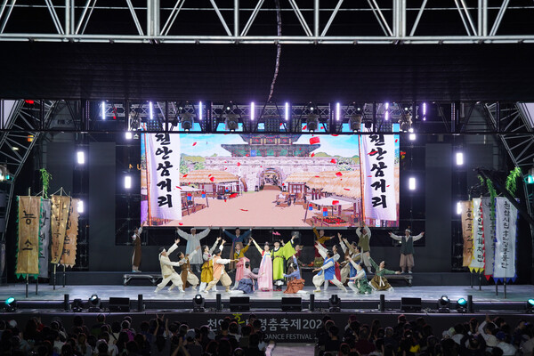 천안흥타령춤축제 2022 기획공연 뮤지컬 능소전 공연 모습