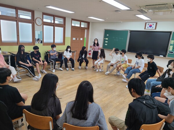 대전봉명초등학교 수업 사진
