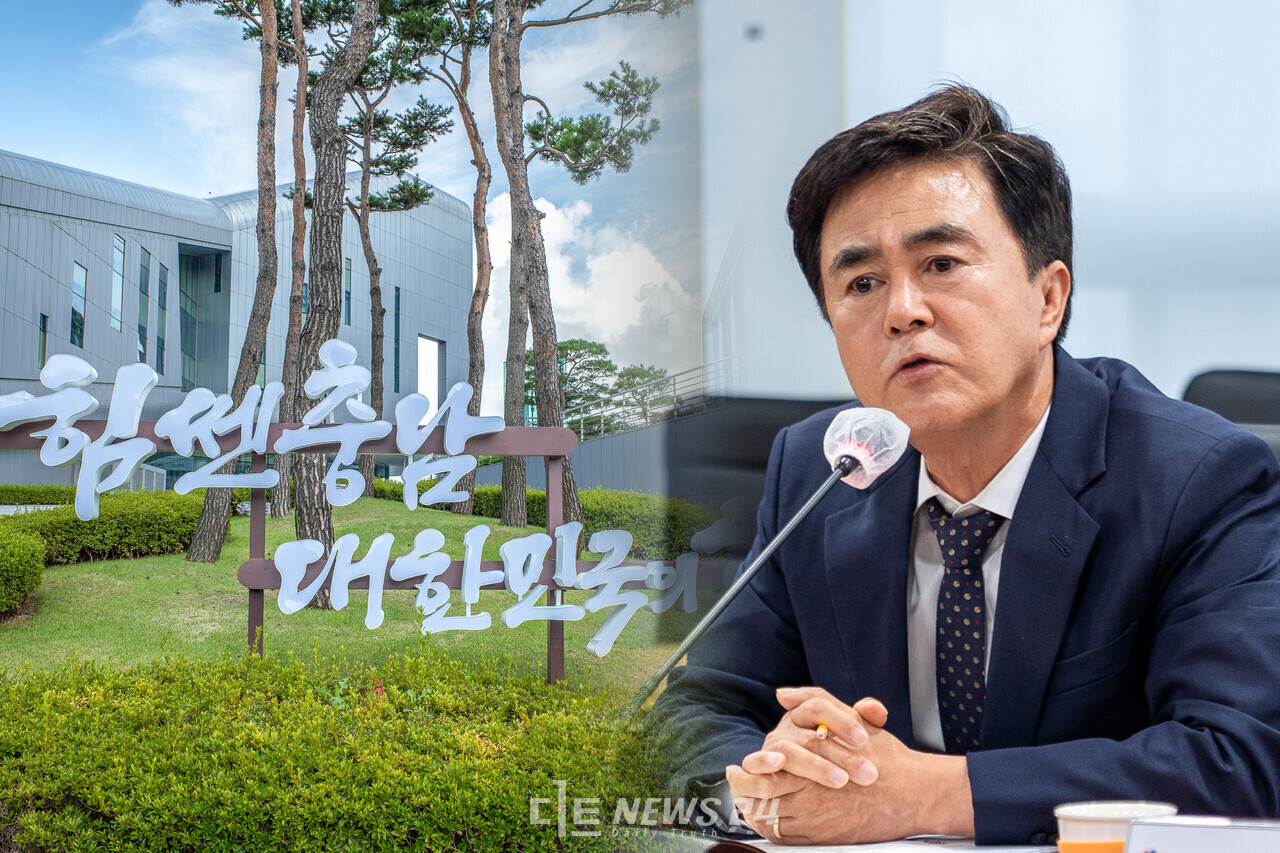 김태흠 충남지사. 자료사진.