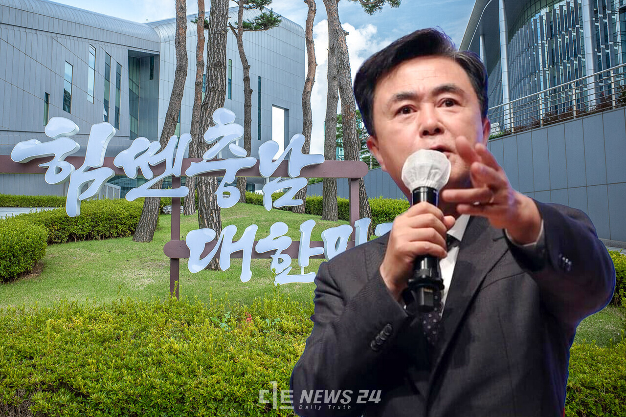 김태흠 충남지사. 자료사진.