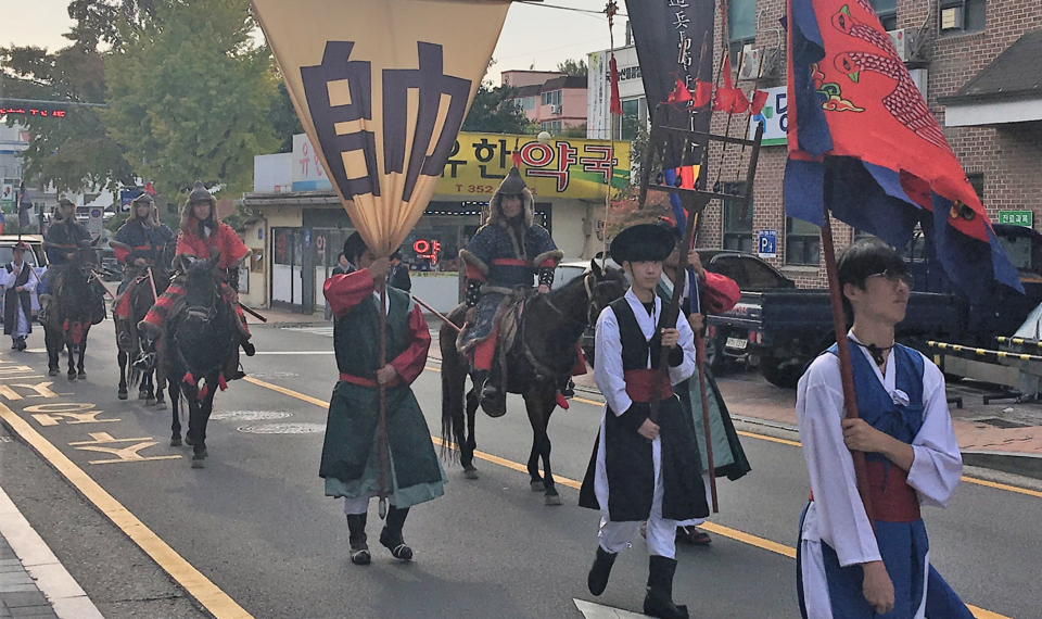당진시, 남이흥 장군 문화제 개최