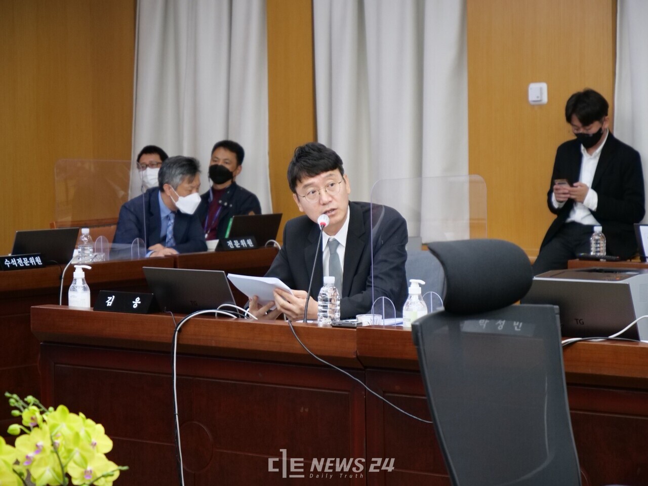 김웅 의원이 세종시 국정감사에 임하고 있다. 김다소미 기자. 