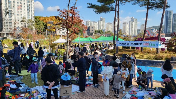 유성구 노은3동 2022 우리동네 플리마켓 성료