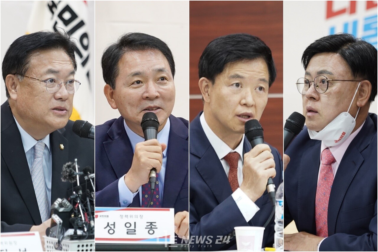 28일 국민의힘 충남도당에서 열린 비상대책위원회와 충남도당 당직자 연석회의에서 지역 현안이 쏟아졌다. 왼쪽부터 정진석 비대위원장, 성일종 정책위의장, 이정만 충남도당위원장, 이명수 의원. 사진=황재돈 기자