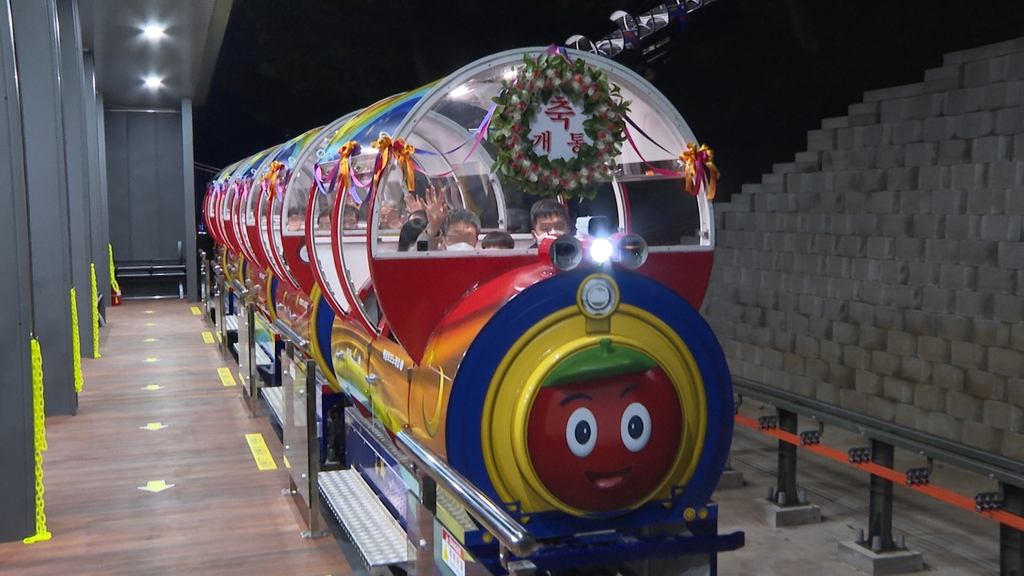  예당호 모노레일이 관광객 증가에 큰 기여를 하고 있는 것으로 나타났다. 예산군 제공.