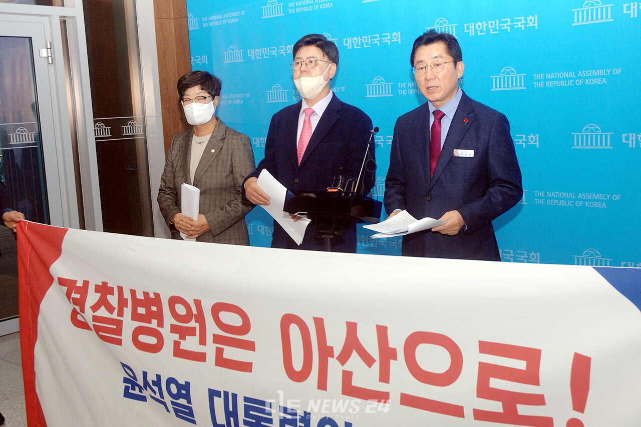 충남 아산시가 22일 국회를 방문해 국립경찰병원 분원 유치를 촉구했다. 다만, 대통령 공약사업이 지난 6월 ‘공모 방식’으로 전환한 뒤 5개월이 지나 여론전에 나서면서 늑장 대응 논란이 일고 있다. 류재민 기자.