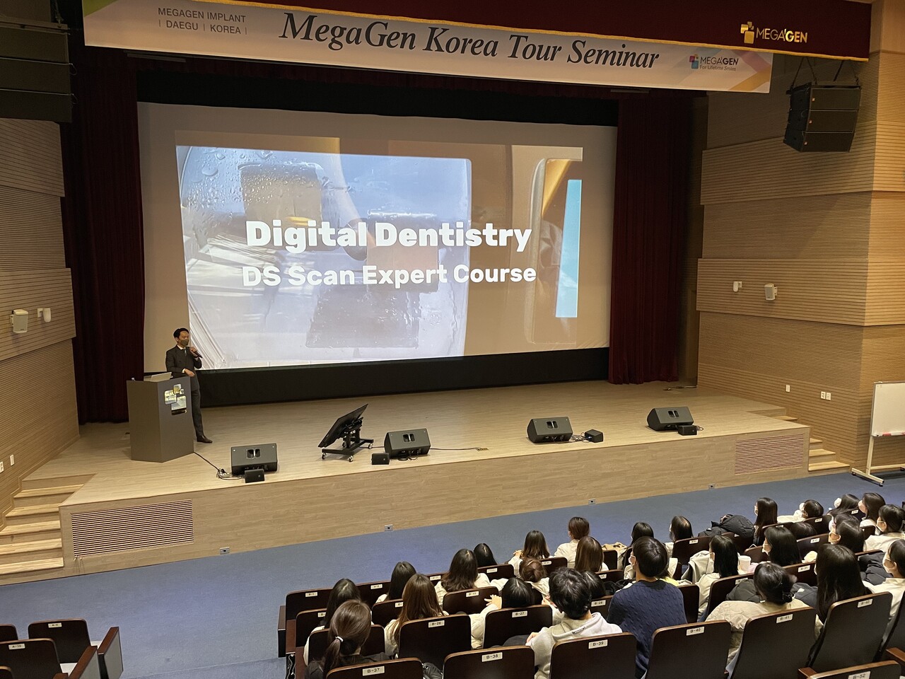 선문대 치위생학과, ‘산학협력’ 디지털 치의학 특강