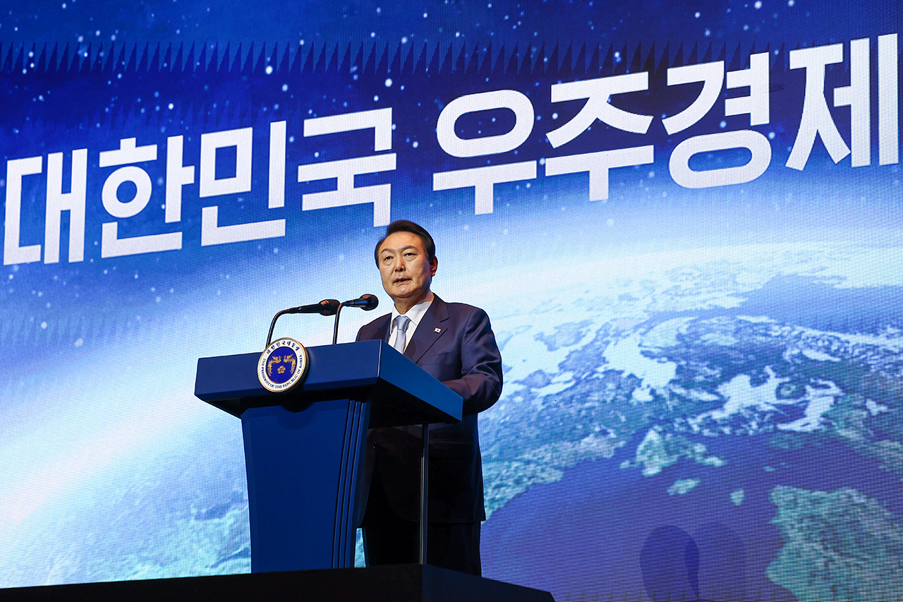 윤석열 대통령이 ‘우주 경제 강국’ 도약을 위한 비전을 제시하면서 우주산업 클러스터 3축인 대전시의 향배에 관심이 쏠릴 전망이다. 대통령실 제공.