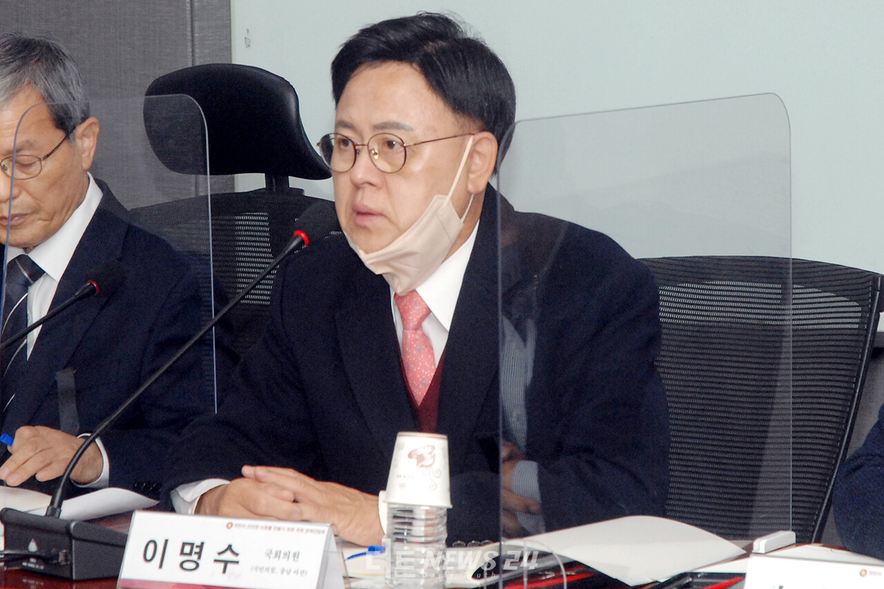 이명수 국민의힘 의원. 자료사진.