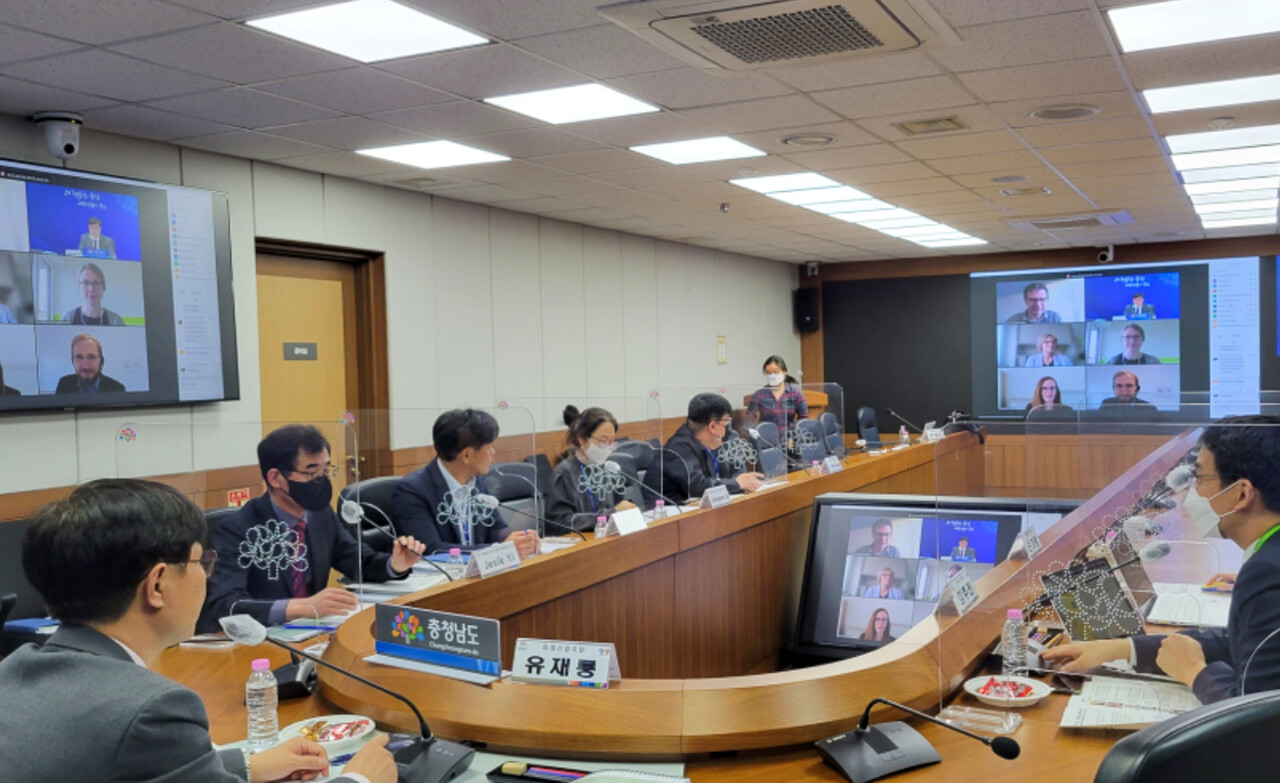 충남도가 지난 3월 도청 영상회의실에서 정의로운 전환 성공 사례로 꼽히는 독읽