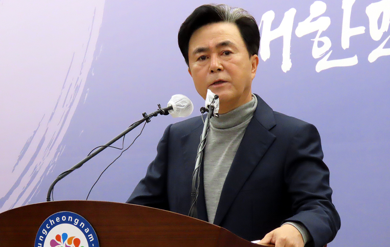 김태흠 충남지사가 26일 기자회견에서 내년도 국비확보액에 대해 설명하고 있다. 안성원 기자.