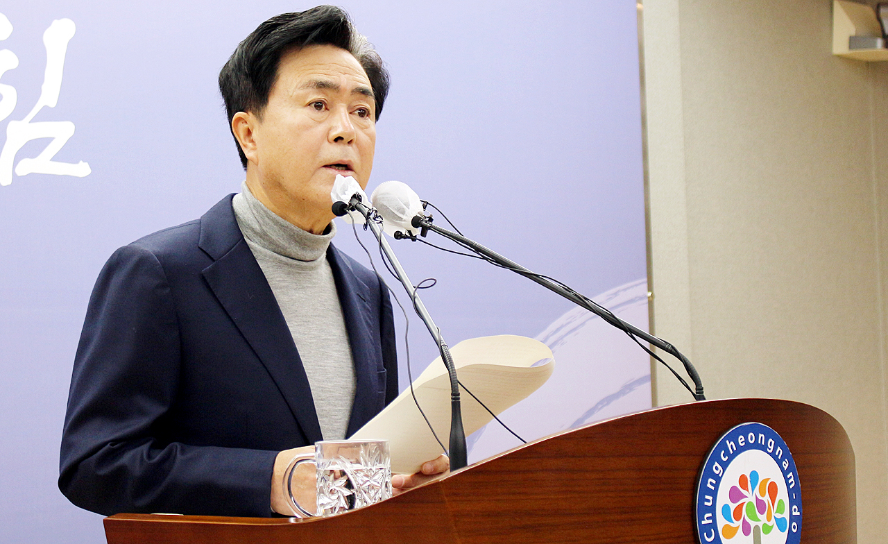 김태흠 충남지사는 26일 내년도 정부예산 확보 관련 기자회견에서 "서해선복선전철 삽교역사 건립사업의 국비 전환 대신 예산군의 건립예산 부담을 대폭 감축하겠다”고 밝혔다. 안성원 기자.  