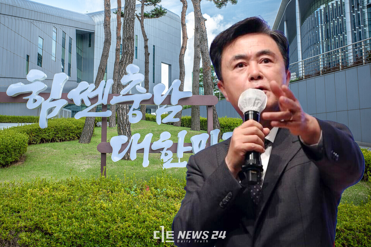 2022년은 중앙권력에 이어 지방권력도 교체된 한해였다. 충남도 역시 마찬가지다. 지난 12년간 진보성향 단체장이 이끌어온 충남도정은 민선8기 들어 김태흠 지사의 색채를 입고 있다. 황재돈 기자.