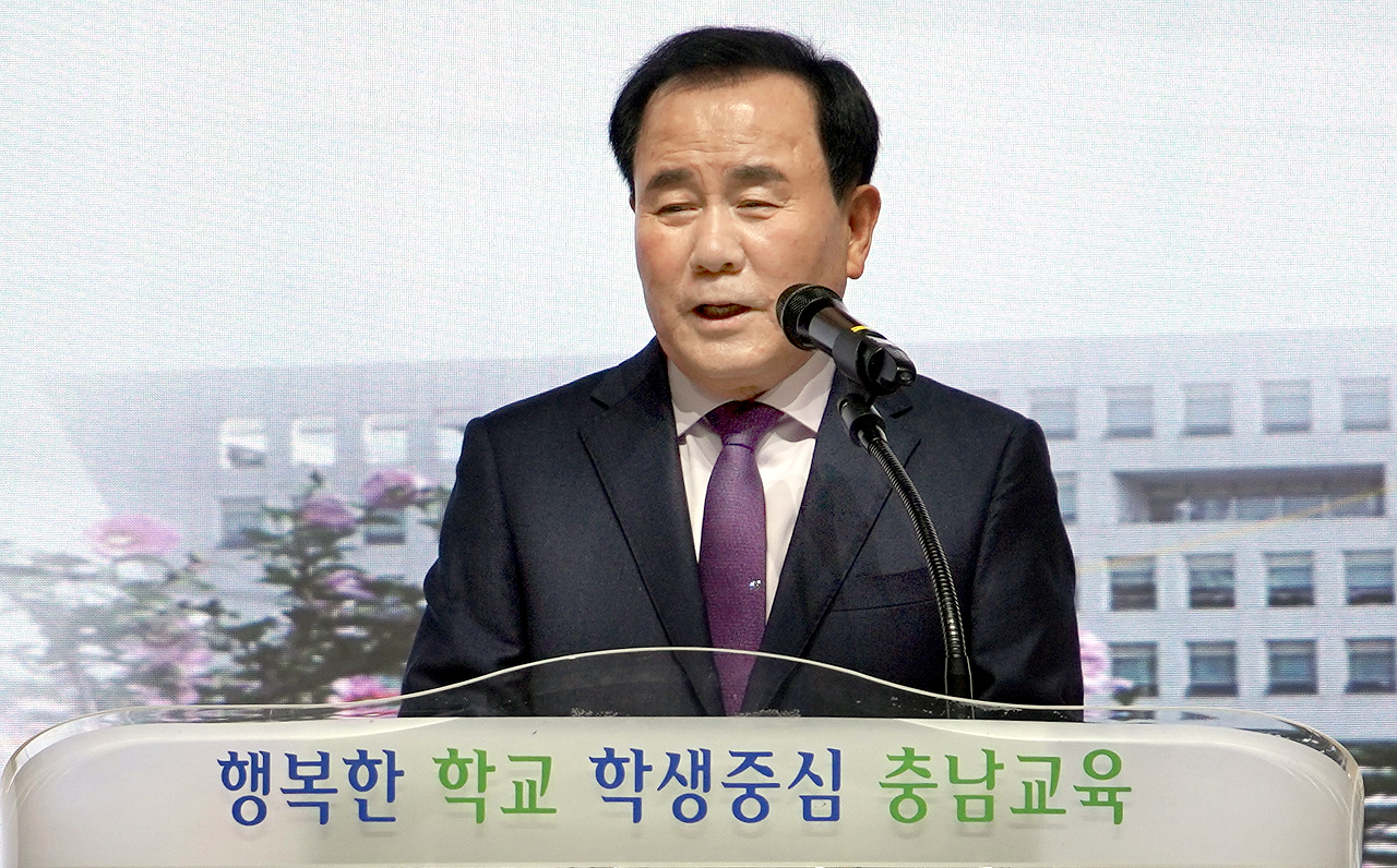 김지철 충남교육감이 2일 계묘년 시무식에서 “충남을 넘어, 대한민국의 혁신 미래교육의 모범을 만들어가자”고 강조했다. 충남교육청 제공.