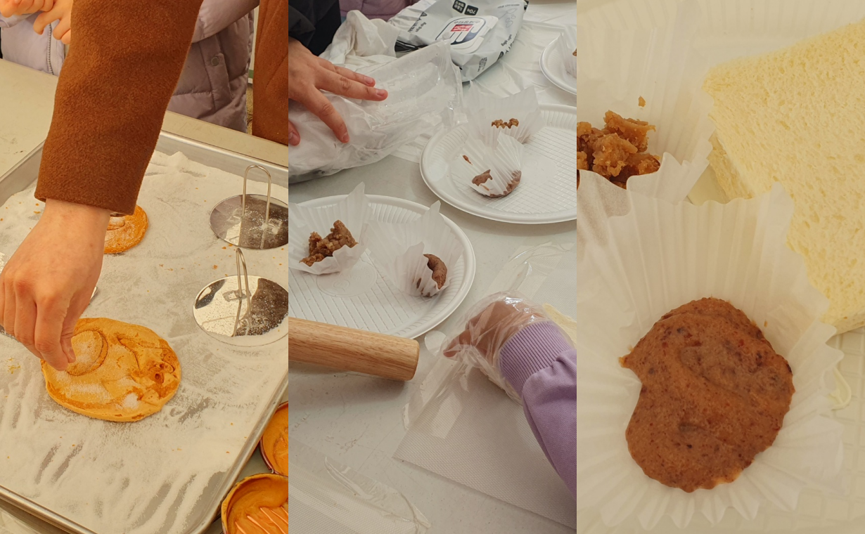  알밤 모양의 틀로 달고나를 찍고 있다. 알밤 잼과 앙금으로 샌드위치를 만드는 모습. 김다소미 기자. 