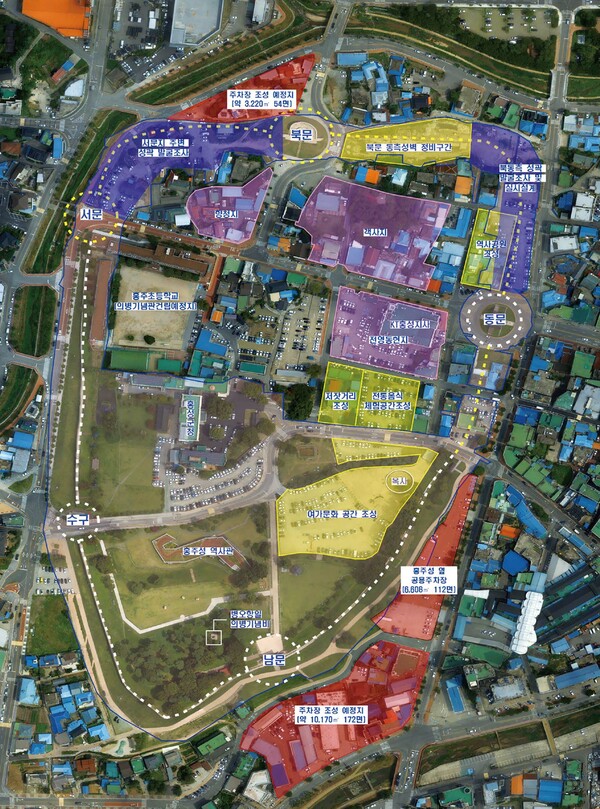 홍주읍성 복원·정비사업 계획도. 홍성군 제공.