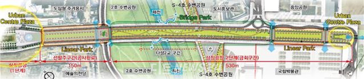 나성동 도시상징광장 조성 예시. 자료사진. 