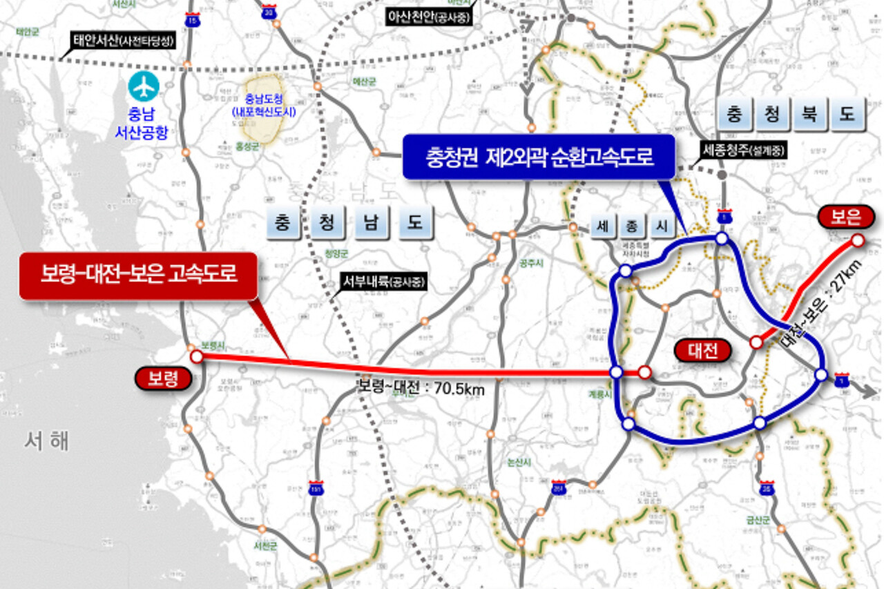 보령-대전고속도로와 충청권 제2외곽순환도로 위치도. 충남도 제공.