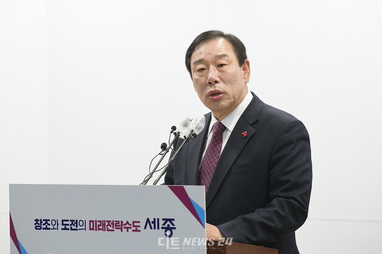 최민호 시장이 1일 정례 브리핑을 통해 이와 관련한 진행 사항을 설명하고 있다. 세종시 제공. 