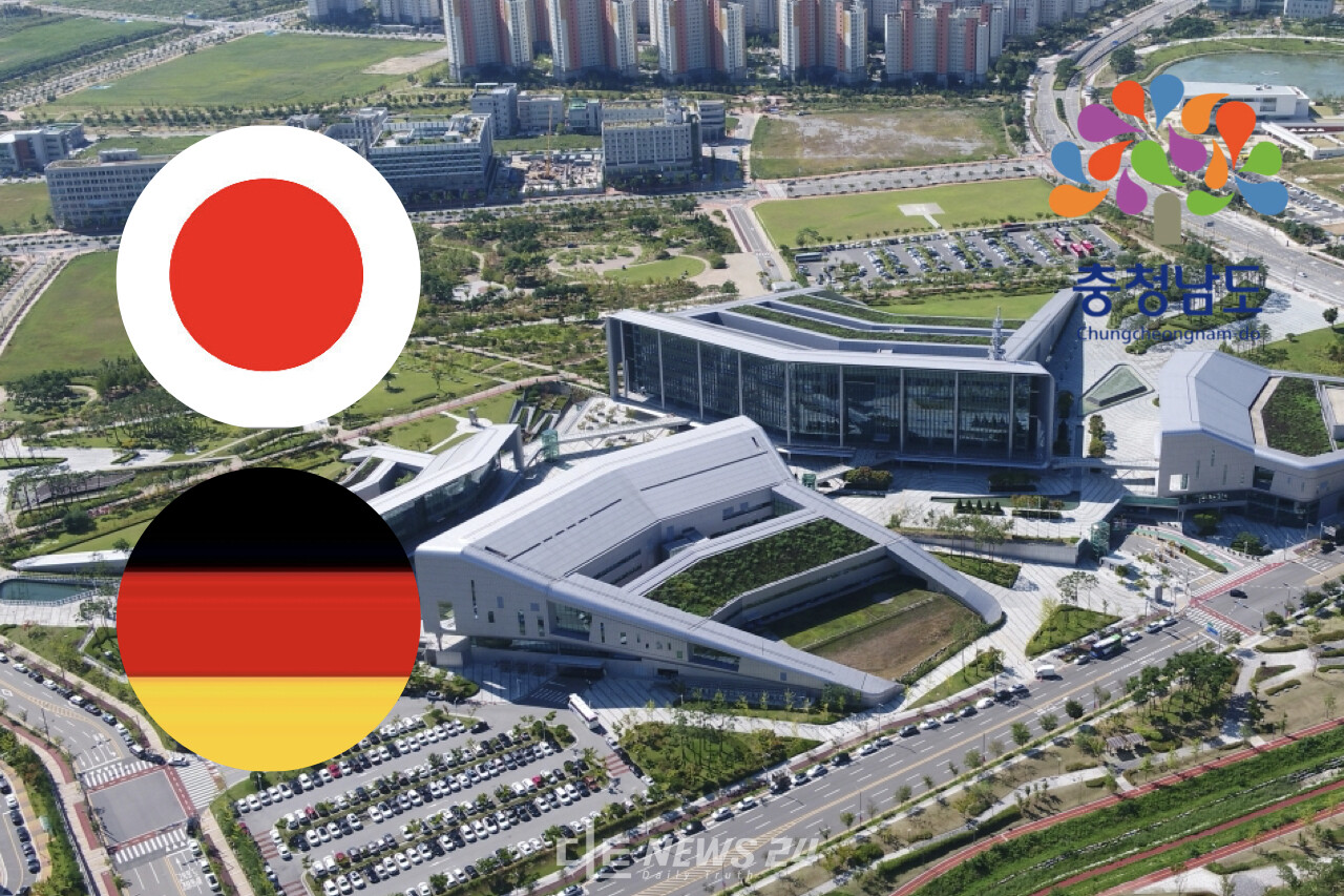 충남도가 올해 일본 도쿄와 독일 프랑크푸르트에 해외통상사무소를 설치할 계획이다. 황재돈 기자. 