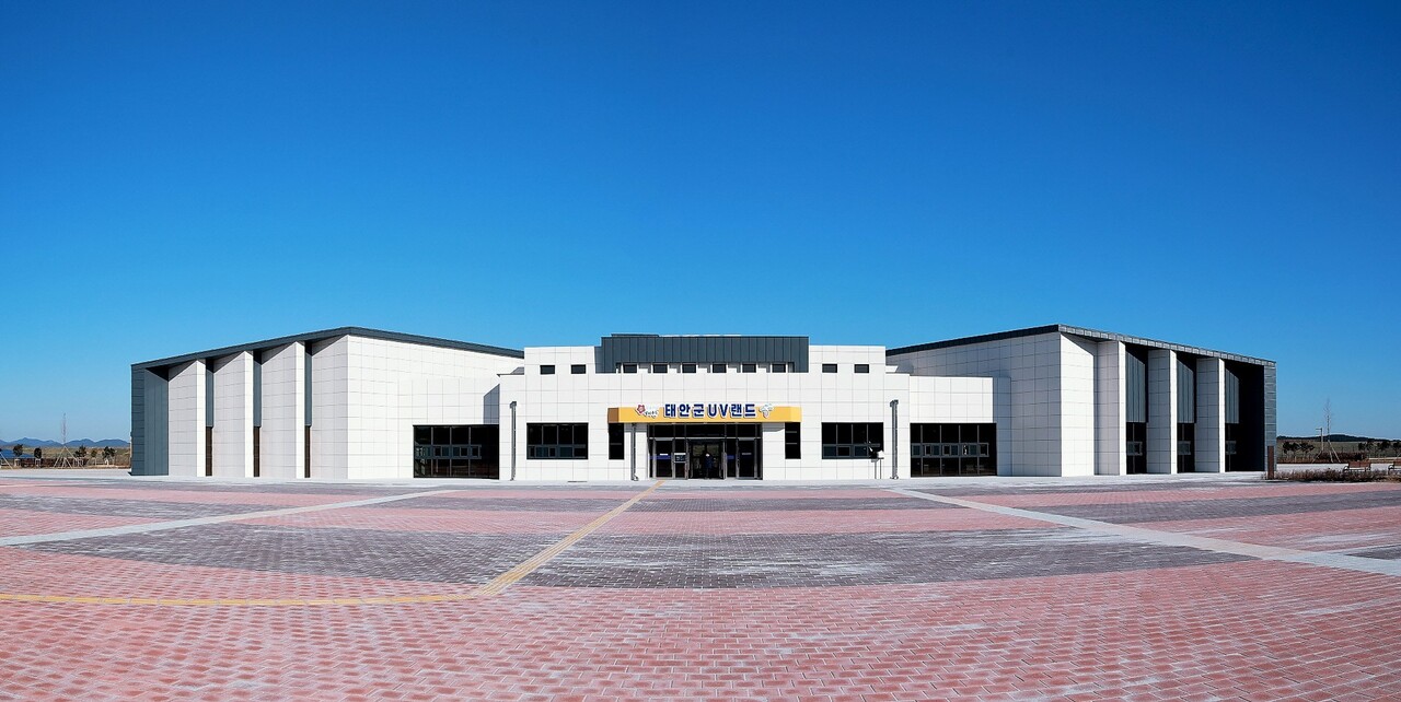 태안군 UV랜드 전경. 태안군 제공.