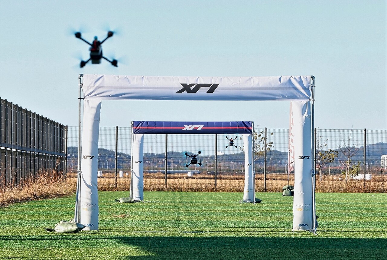 태안군 UV랜드 축구게임 드론체험. 태안군 제공.