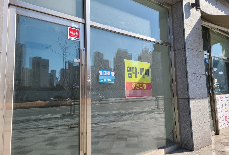 세종시가 상가 공실문제로 골머리를 앓고 있다. 자료사진.