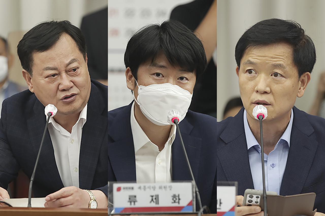 왼쪽부터 국민의힘 이은권 대전시당위원장, 류제화 세종시당위원장, 이정만 충남도당위원장. 자료사진.