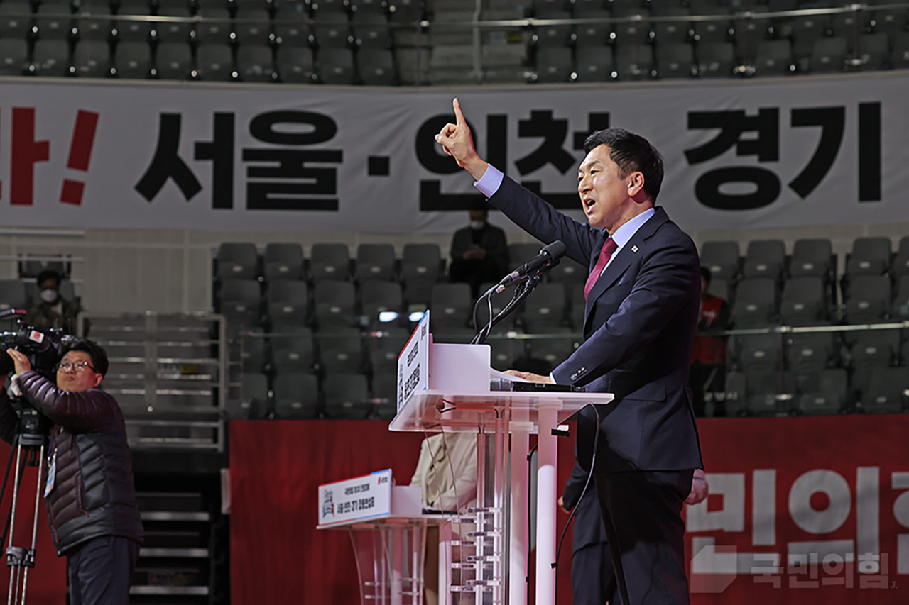 국민의힘 신임 당 대표에 4선 국회의원인 김기현 후보가 선출됐다. 국민의힘 홈페이지.
